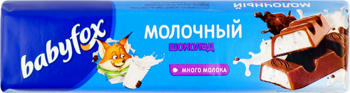 

Шоколадный батончик Babyfox с молочной начинкой 45 г
