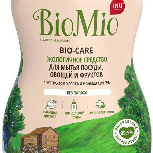 Средство для мытья посуды, овощей и фруктов BioMio Bio-Care с экстрактом хлопка 450 мл