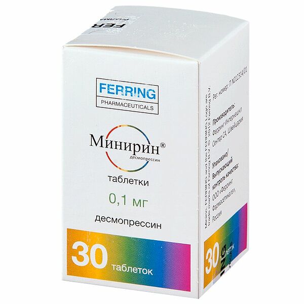 Минирин таблетки 0.1 мг 30 шт