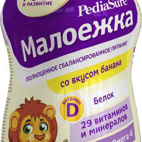 Питание детское PediaSure Малоежка со вкусом банана