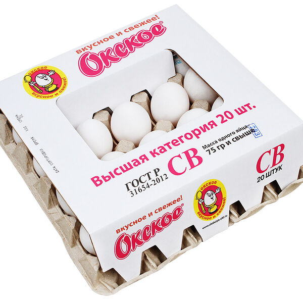 Яйцо куриное пищевое Окское высшей категории СВ, 20 шт.