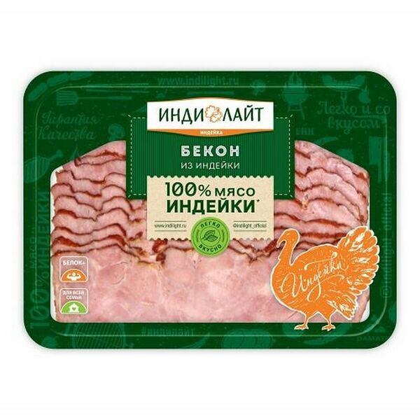 Ветчина из индейки Фермерская Премиум  в нарезке