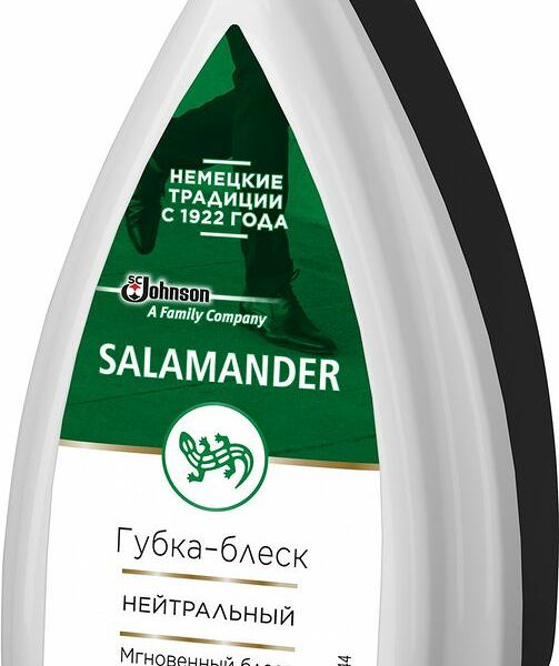 Губка для обуви для гладкой кожи Salamander Shoe Shine бесцветная