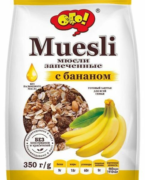 Мюсли Ого! запеченные с бананом