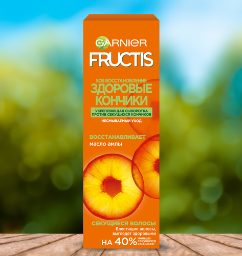 

Сыворотка для волос Garnier Fructis SOS Восстановление здоровые кончики 50 мл