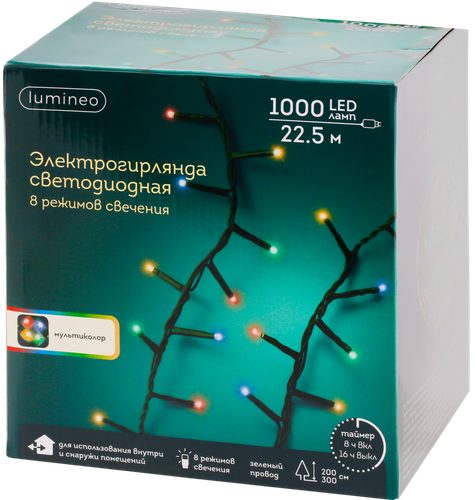 

Электрогирлянда для внутренних помещений и улицы LUMINEO 1000LED-ламп, 22,5м, мультиколор, IP44 Арт. 9917992