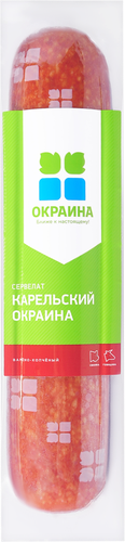 

Колбаса копчено-вареная ОКРАИНА Сервелат Карельский, 400г
