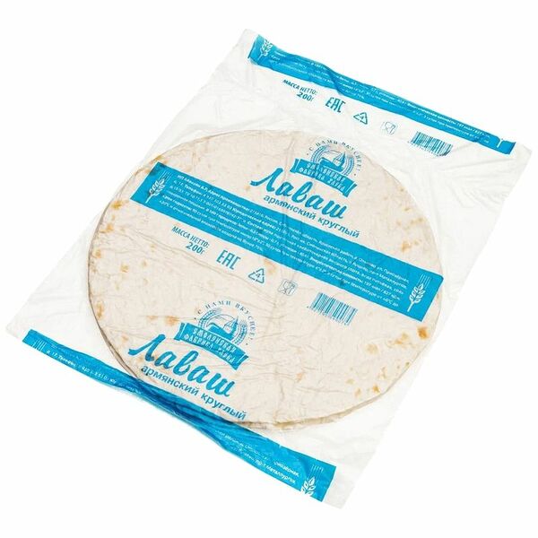 Лаваш Смоленская фабрика хлеба армянский круглый