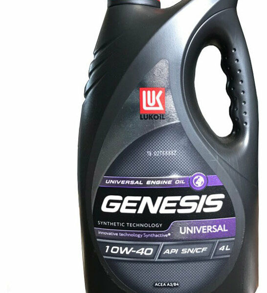 Масло моторное Genesis Universal (Дженезис Юниверсал) 10W-40 полусинтетическое ТМ Лукойл 4 л