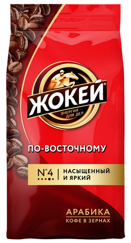 

Кофе в зернах Жокей По-восточному 500 г