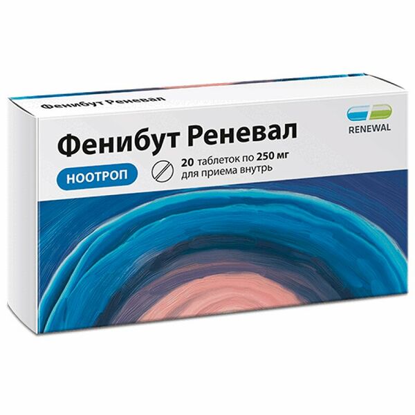 Фенибут Реневал таблетки 250 мг 20 шт