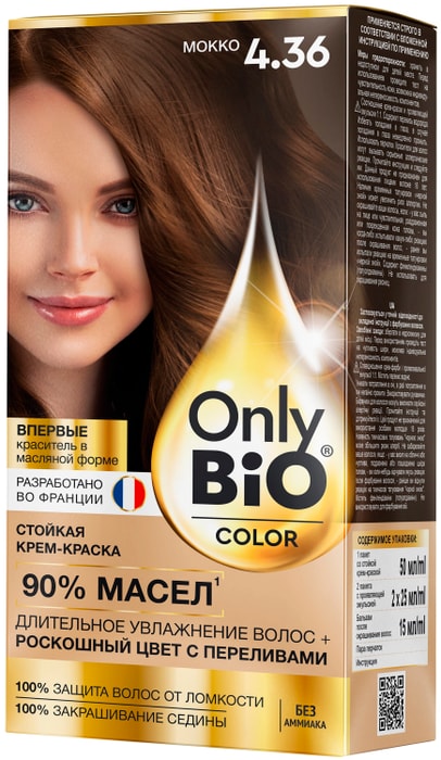 

Крем - краска для волос Only Bio Color 4.36, Мокко, 115 мл
