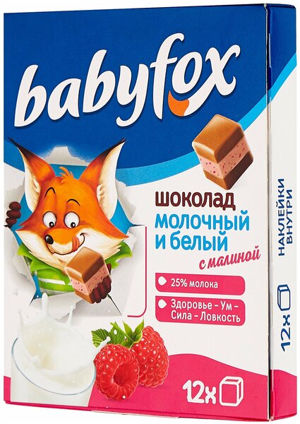 

Шоколад молочный и белый Babyfox детский Малина 90 г