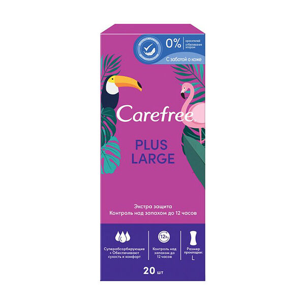 Ежедневная прокладка Carefree плюс большая N20