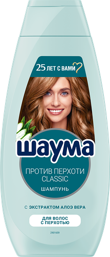 Шампунь для волос ШАУМА Classic против перхоти, 360мл