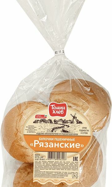 Булочки Томин хлеб Рязанские пшеничные 4х60г