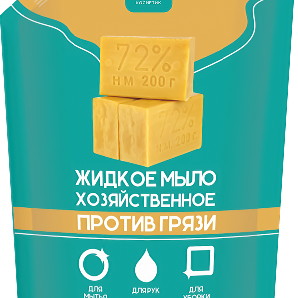 Хозяйственное мыло Выгодная Стирка Против грязи, 1л