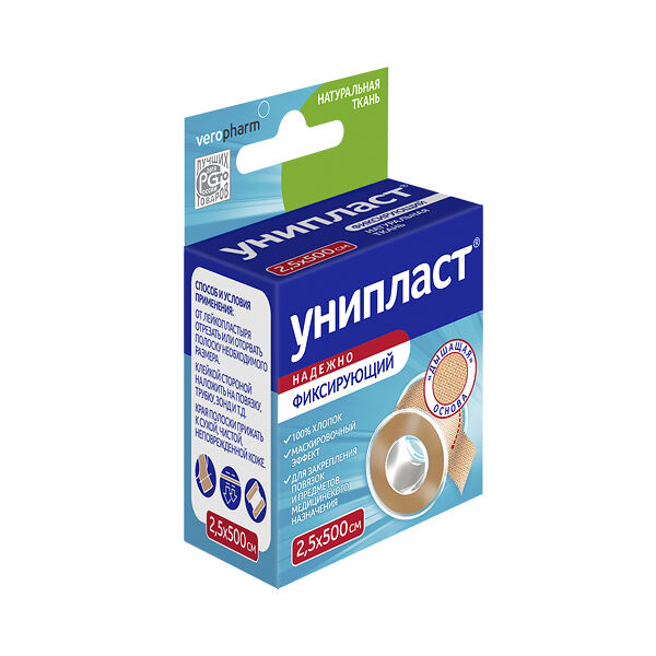 Унипласт лейкопластырь фиксирующий на тканевой основе 2.5 см х 500 см