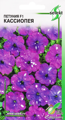 

Семена ДОМ СЕМЯН Петуния Кассиопея F1/Андромеда F1, многоцветковая, 15шт