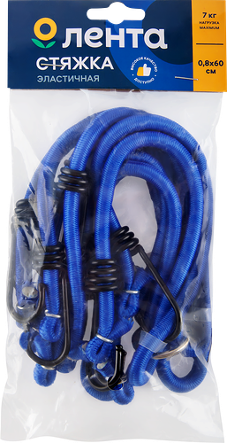 Стяжка эластичная ЛЕНТА 8мм