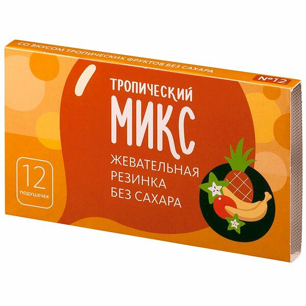 Жевательная резинка 12 шт со вкусом тропических фруктов без сахара