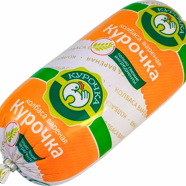 Колбаса вареная Новоуральский мясной комбинат, курочка