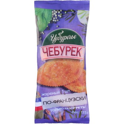 Чебурек «по-французски». изд. хлебобул. с начинкой замор.135г Россия Морозпродукт
