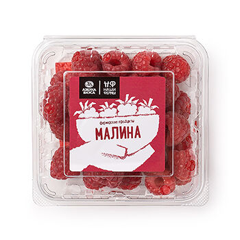 Малина от фермера