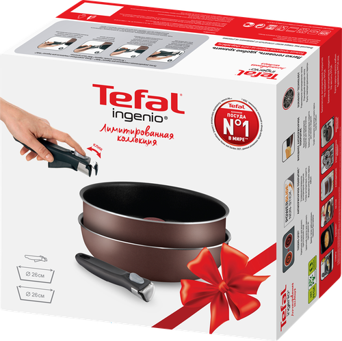 

Набор посуды TEFAL Ingenio 3 предмета: сотейник 26см, сковорода-вок 26см, съемная ручка