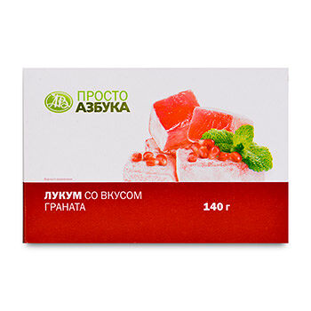 Лукум Просто Азбука со вкусом граната