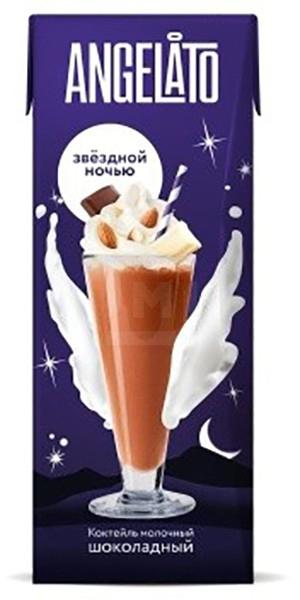 

Молочный коктейль Angelato Шоколадный 2%