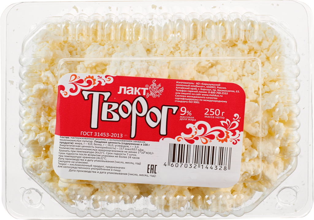 

Творог классический Лакт 9%, без змж, 250г