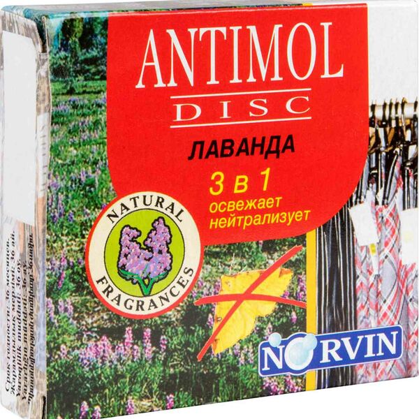 Освежитель воздуха дисковый Norvin Лаванда 3 в 1 против моли