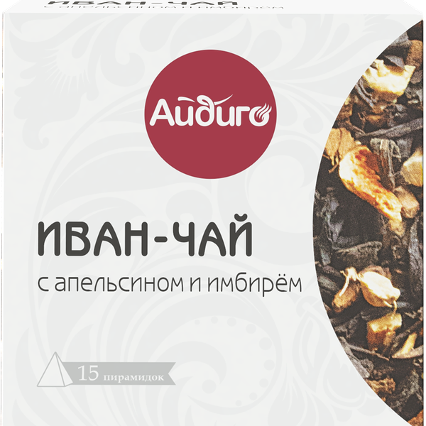 Иван-чай Айдиго с апельсином и имбирем, 15x