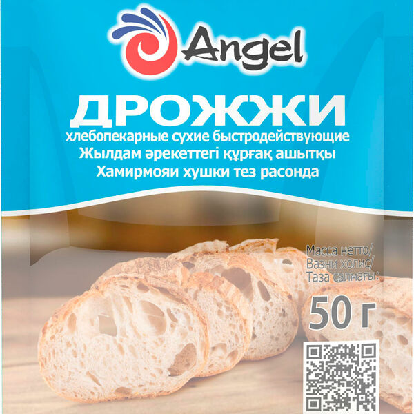 Дрожжи Angel хлебопекарные сухие быстродействующие