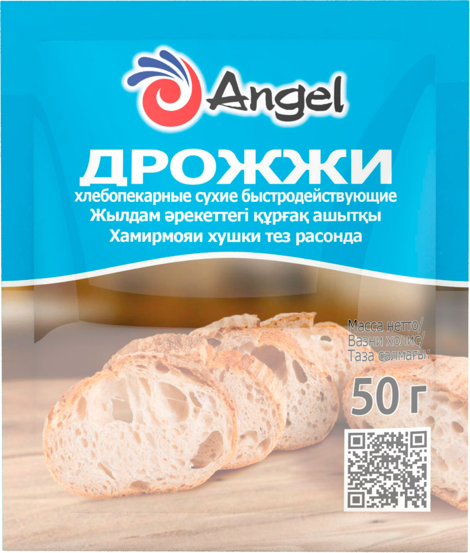 

Дрожжи Angel хлебопекарные сухие быстродействующие