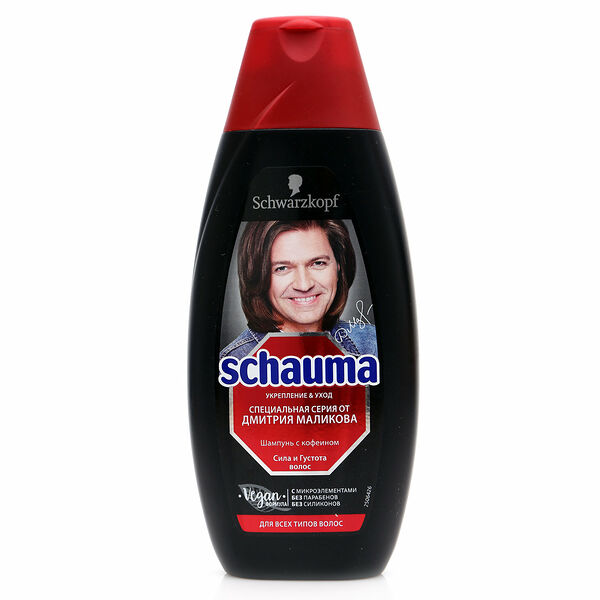 Шампунь с кофеином сила и густота волос Schauma ТМ Schwarzkopf, 380 мл