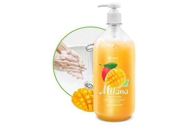 Мыло жидкое Grass Milana Увлажняющее для рук тела кожи гипоаллергенное Манго и лайм