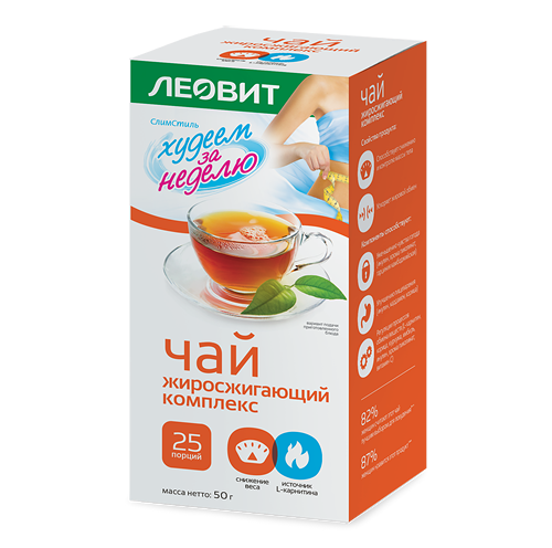 Чай для контроля и снижения веса Леовит Худеем за неделю Жиросжигающий комплекс 25 пакетов