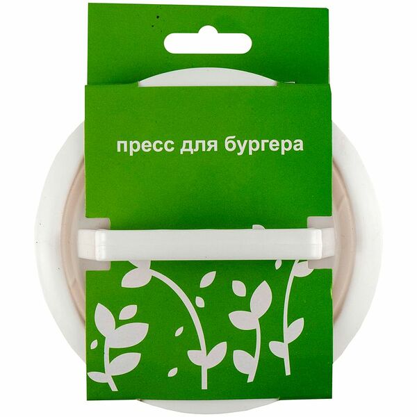 Пресс для бургера