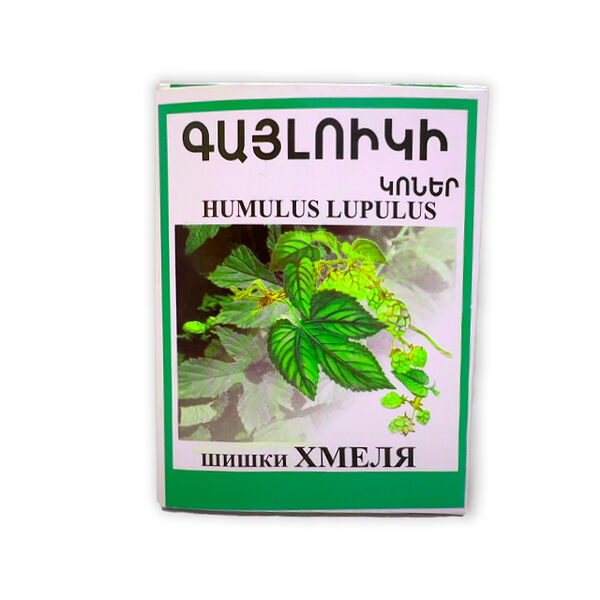 Шишки из хмеля Ши хмель 20г