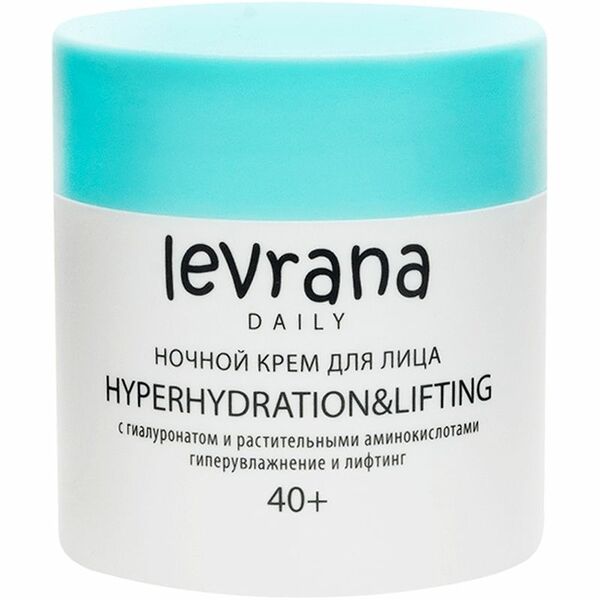 Крем для лица ночной Levrana Daily Гиперувлажнение и лифтинг с гиалуронатом и растительными аминокислотами, 40+