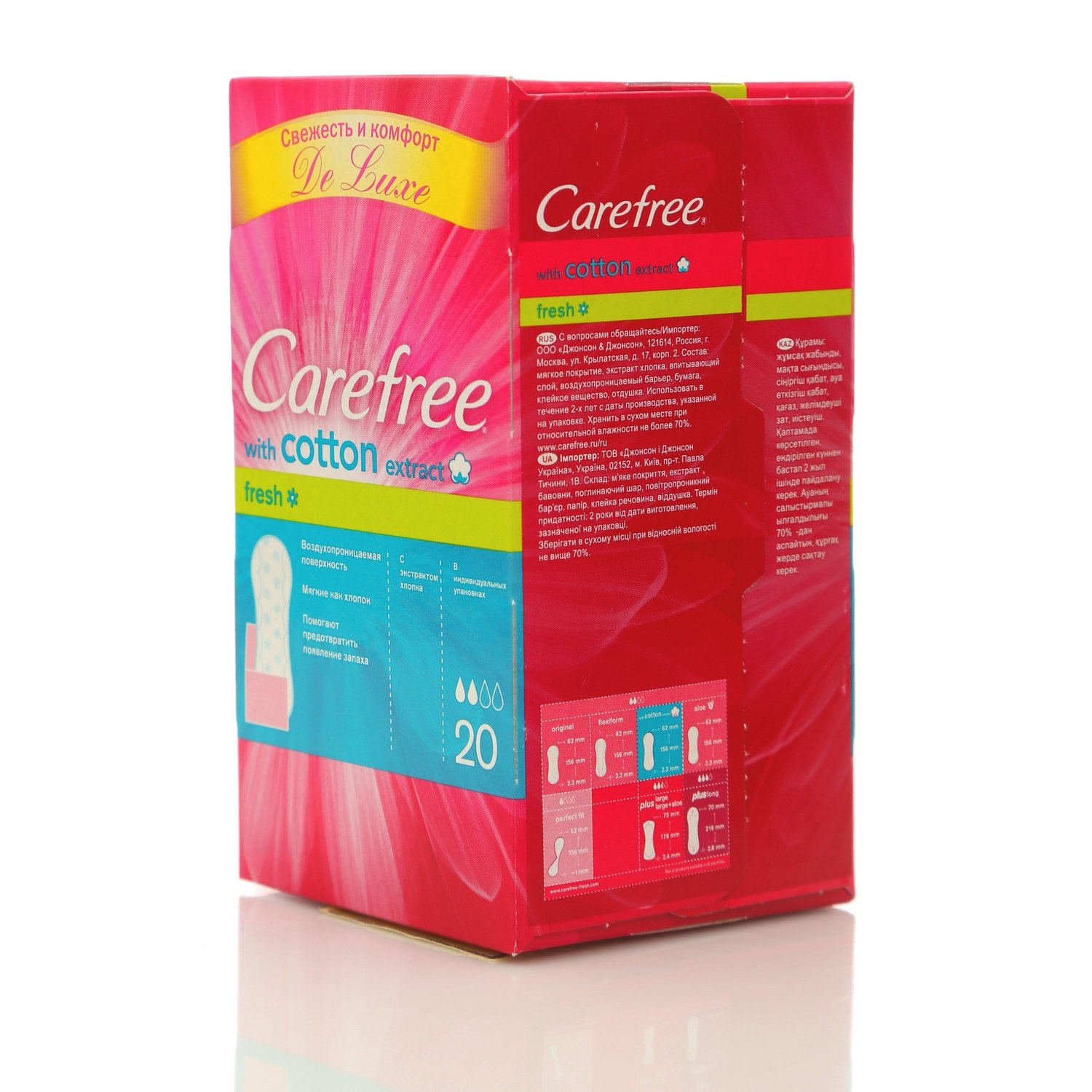 

Прокладки Carefree Fresh with Cotton extract ежедневные 20 шт.
