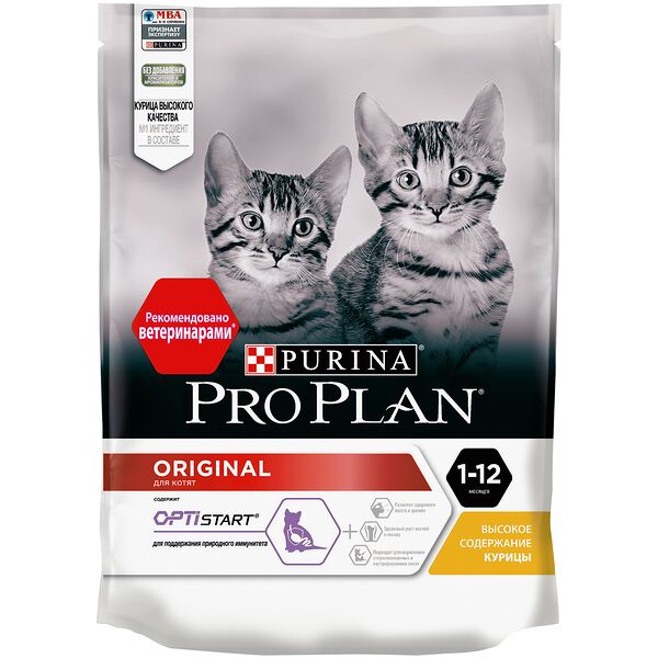 Pro Plan Original Kitten корм для котят от 1 до 12 месяцев Курица