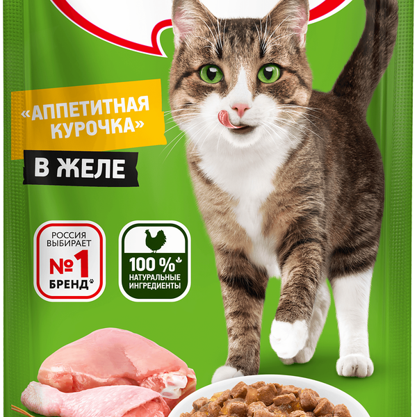 Влажный корм для кошек c сочными кусочками курицы в желе ТМ Kitekat (Китикет)