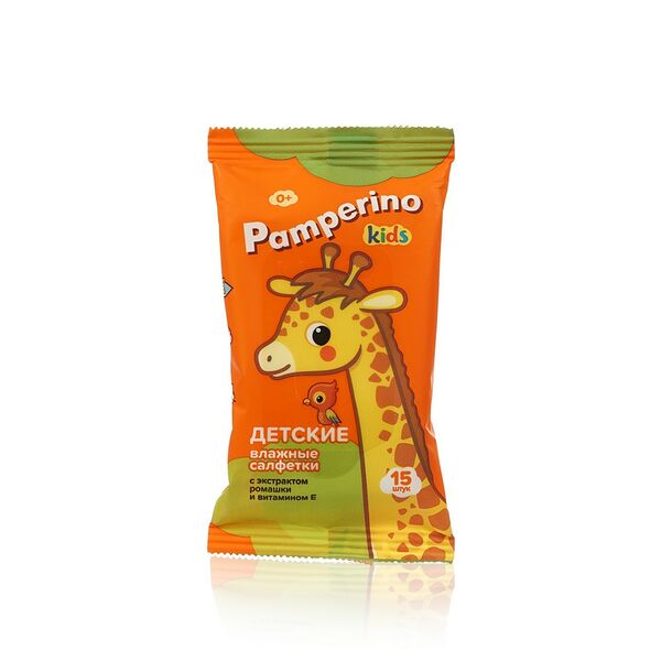 Детские влажные салфетки Pamperino с экстрактом ромашки и витамином Е 15 шт
