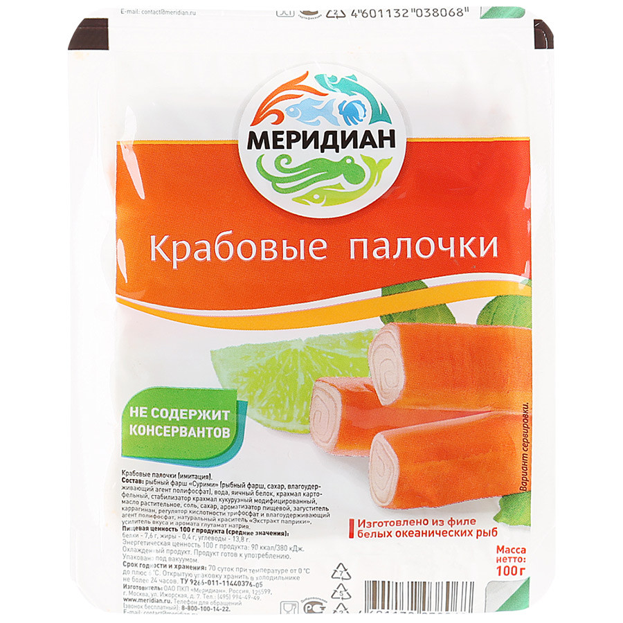 

Крабовые палочки Меридиан охлаждённые 100 г