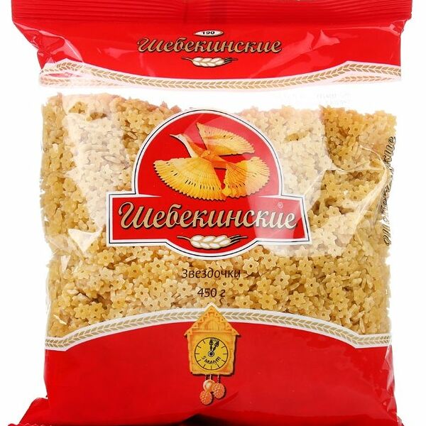 Макаронные изделия Звёздочки Шебекинские
