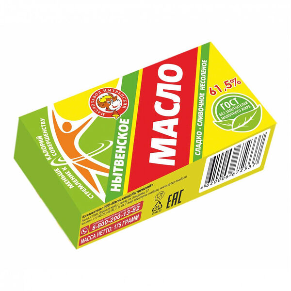 Масло сладко-сливочное Нытвенское бутербродное 61.5%, 175г