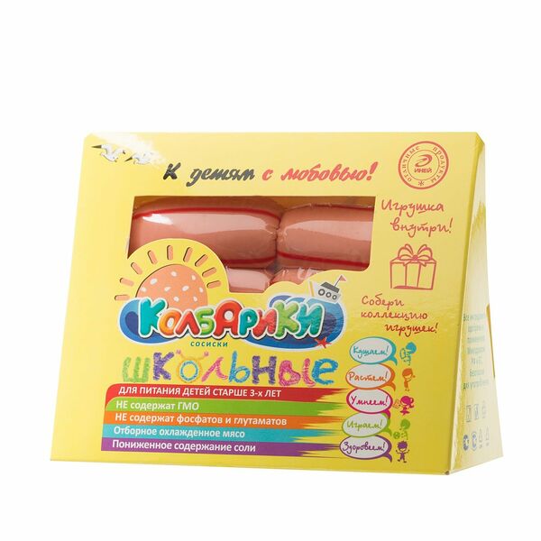 Сосиски Колбарики ТМ Иней